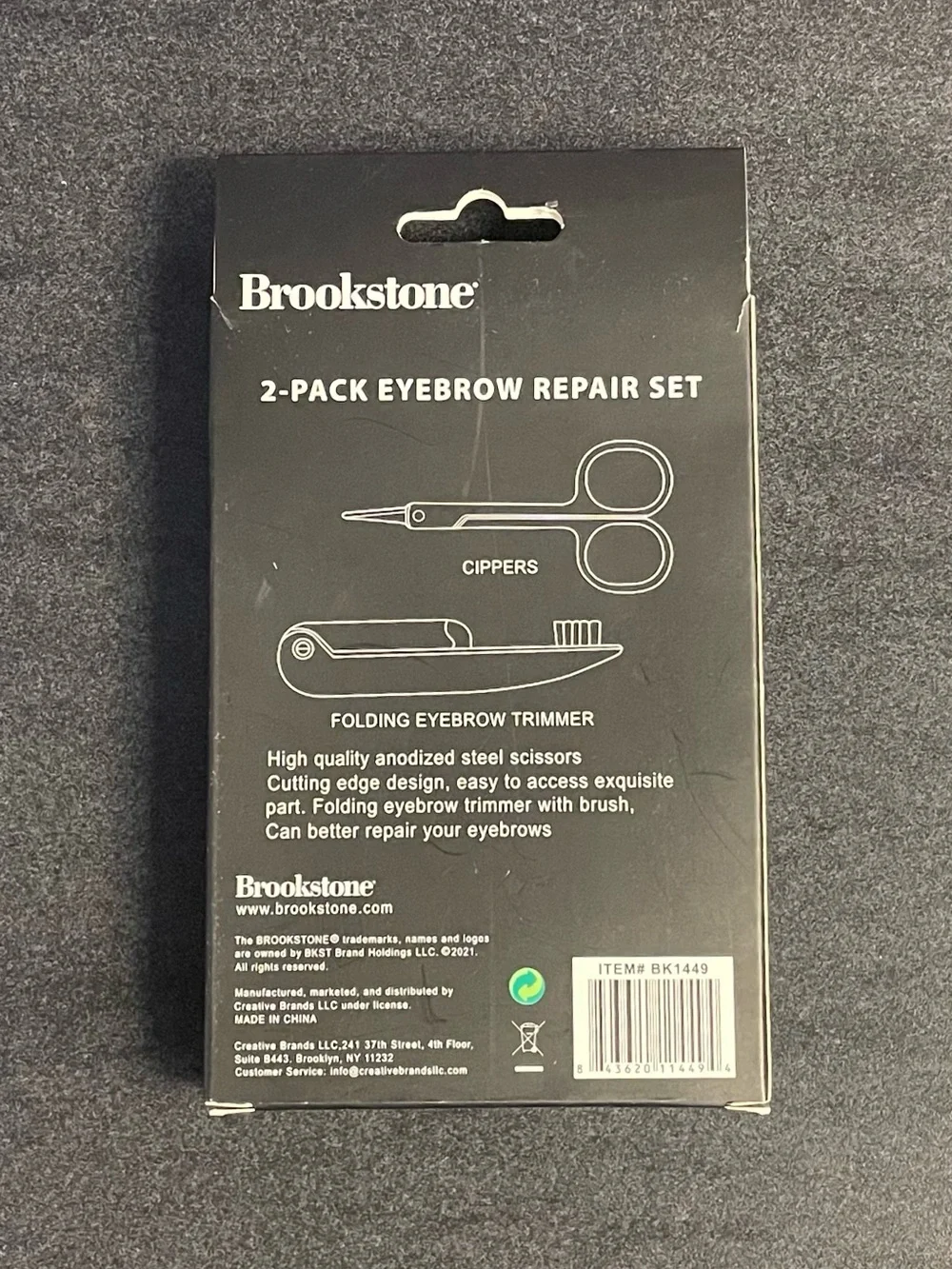 Brookstone new box